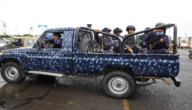 الرئاسي  يدعو من منبر الأمم المتحدة لتحالف دولي ضد الحوثيين