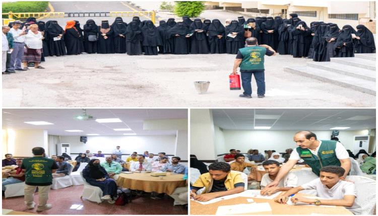 مركز الملك سلمان للإغاثة يختتم برامج تدريبية تطوعية بعدن  