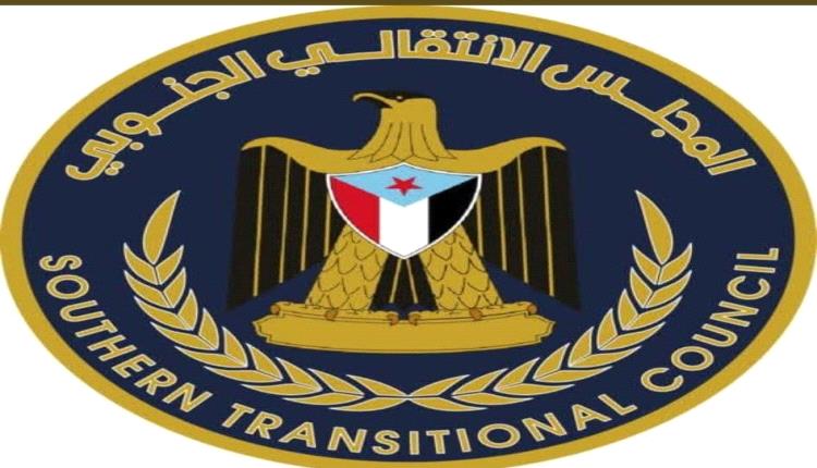 انتقالي حضرموت يحدد موقفه من حملاتَ التصعيد الإخوانية في المحافظة (بيان)