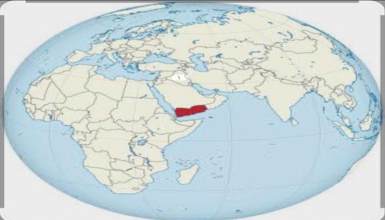 تأرجح الملف اليمني في خارطة الاهتمامات الدولية