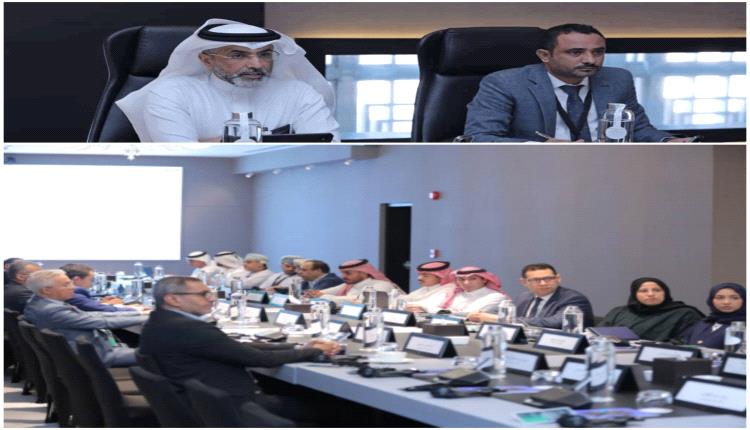 إجتماعات عربية في أبوظبي برئاسة البنك المركزي اليمني 