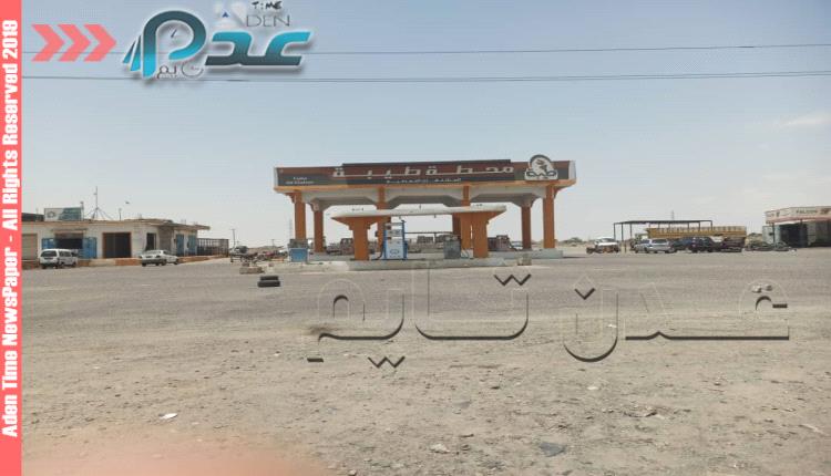 اغلاق جميع محطات بيع البنزين بلحج