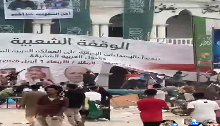 ما الذي يجب أن تفعله السعودية حتى تستعيد ثقة الشارع الجنوبي؟