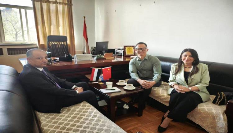 تعزيز التعاون الطبي والبحثي بين اليمن والصين في مجال الأدوية الجينية لعلاج الثلاسيميا بيتا 