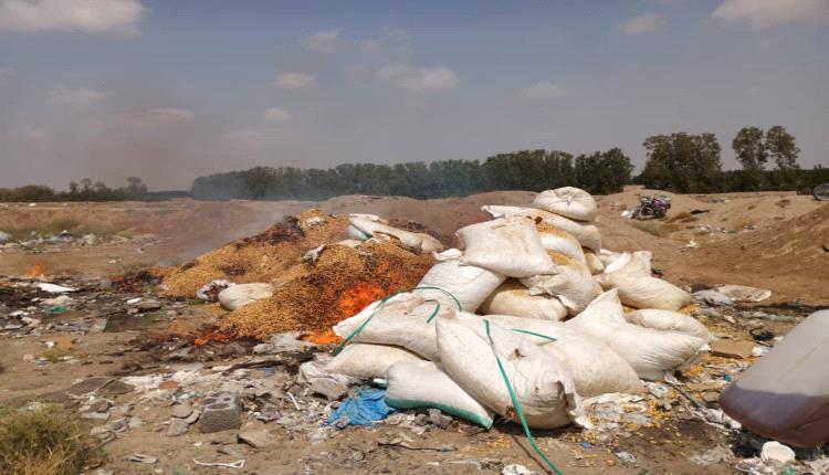 إتلاف ( 6 ) أطنان من الفول السوداني غير صالحة للإستهلاك الآدمي في مديرية المنصورة بعدن 