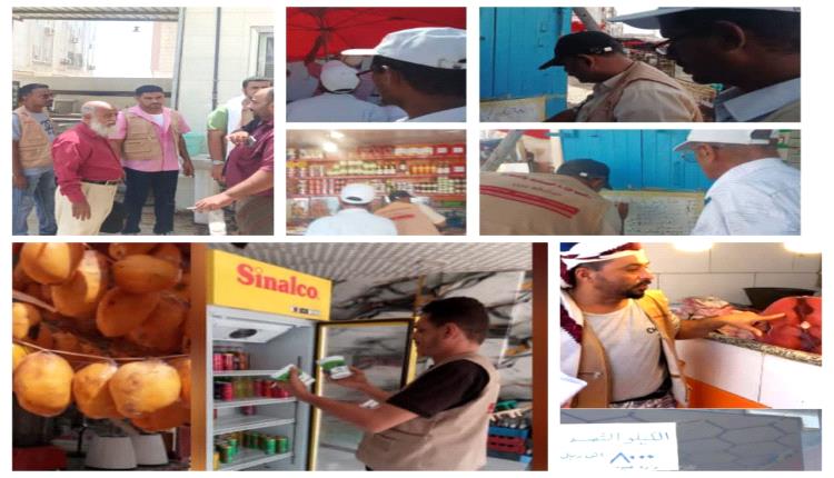 
تطلعات مؤسسية.. نحو هيئة مستقلة وأمن تمويني في عدن