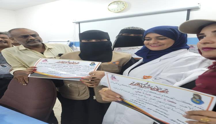 مركز الطوارئ التوليدية في التواهي.. مصدر فخر ونجاح