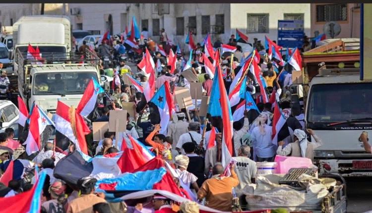 المكلا تقول كلمتها : حين تصطدم السياسة التوسعية بإرادة الشارع
