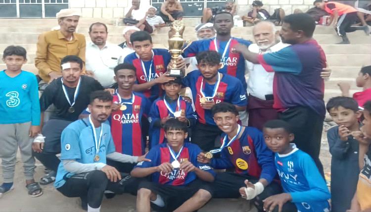 في ختام دوري عيد الفطر 1447هـ بمدينة حبان ، الكفاح بطلًا والتضامن وصيفًا 