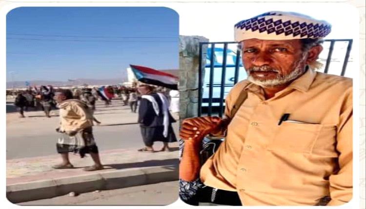 المجلس العام للمقاومة الجنوبية بشبوة يدين قتل المتظاهرين السلميين بالمكلا (بيان)