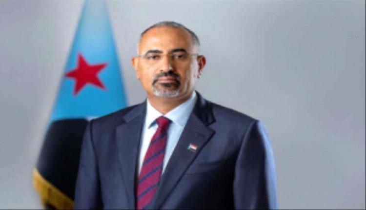 برقية من الرئيس الزُبيدي