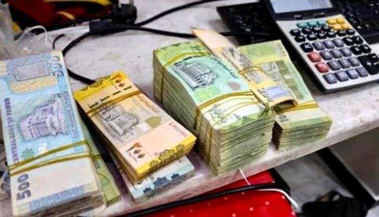 أزمة سيولة تضرب بنوك اليمن.. اتهامات بالاكتناز ومطالبات بتحرك «المركزي»
