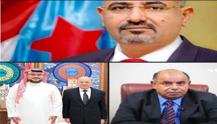 محنة شرعية العليمي 