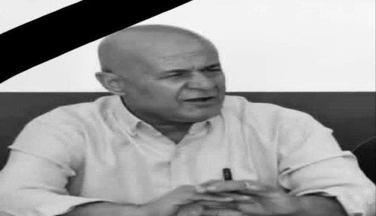 رياض الحروي ينعي رحيل " القدسي" 