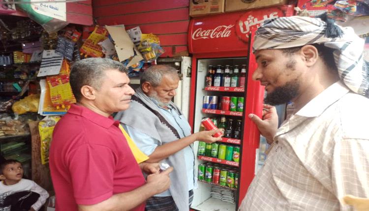 حملة للرقابة على الاسعار والسلع المنتهية الصلاحية بالحوطة 