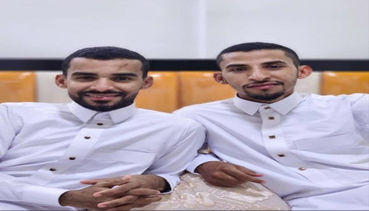 الف مبروك الزواج مبارك وحماد 