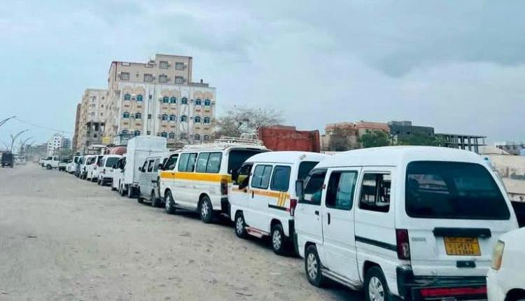 بوادر أزمة وقود في اليمن.. طوابير رغم التطمينات الحكومية 