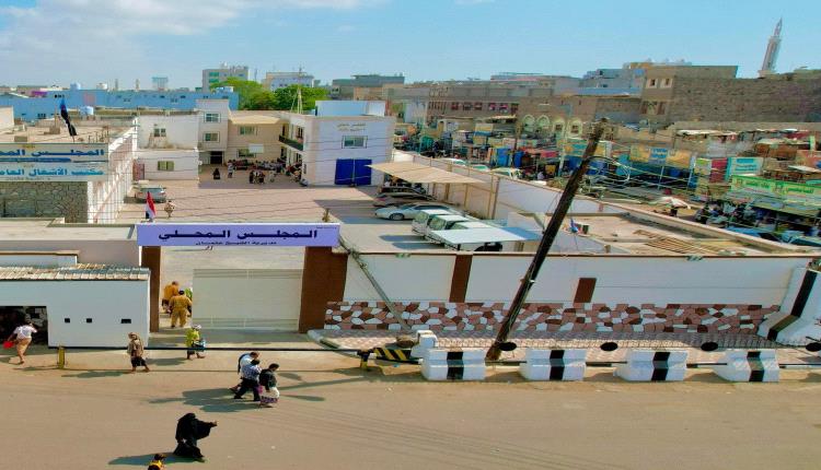 إعلان هام للمواطنين في مديرية الشيخ عثمان 