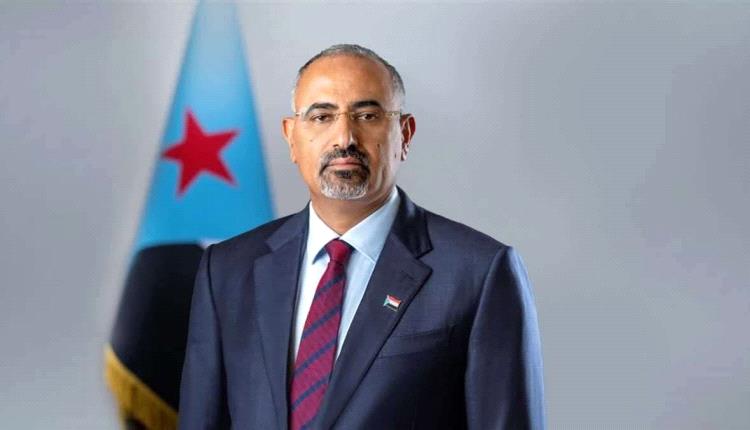 الرئيس الزُبيدي: دماء الشهداء لن تذهب هدرًا، وستظل نبراسًا يضيء الطريق لشعبنا نحو استعادة دولته