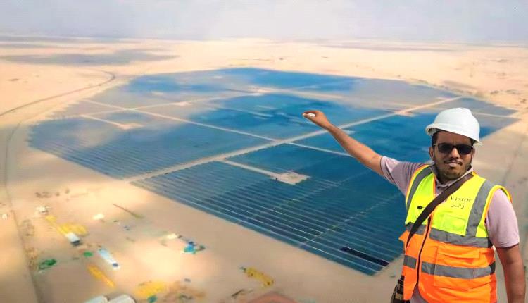 الإعلامي العبيدي يناشد السعودية استكمال مشروع الطاقة الشمسية في عدن
