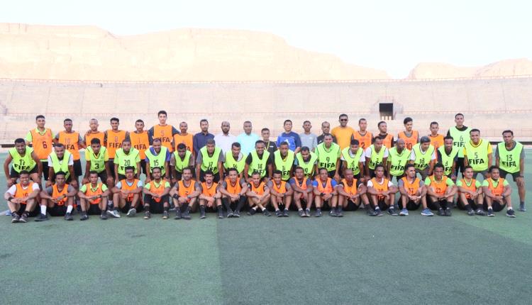 اختتام الدورة التنشيطية للحكام تجمع سيئون