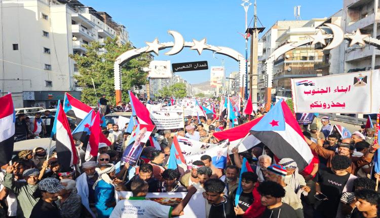 انتقالي عدن ينظم فعاليات تضامنية مع حضرموت ويدين قمع المتظاهرين (بيان)