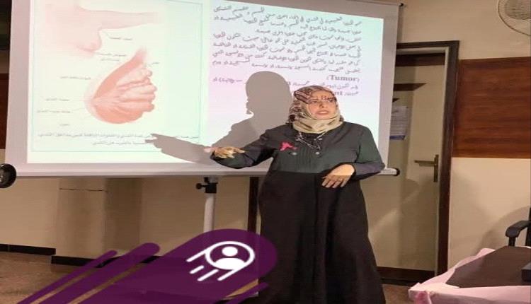 إغلاق مؤسسة "الف ياء إنسان" وتحذير صارم من رئيستها 