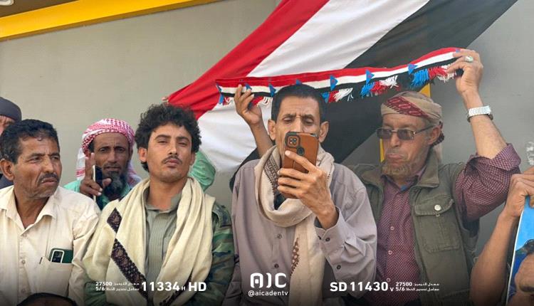 تظاهرة شبوة تعلن التضامن مع حضرموت وتدين مجزرة المكلا  