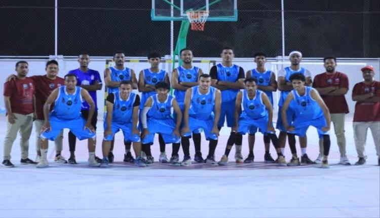 سلة سيئون تنفرد بصدارة بطولة البرنامج السعودي لتنمية واعمار اليمن