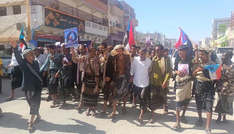 مسيرة حاشدة في عزان شبوة تضامناً مع أبناء حضرموت