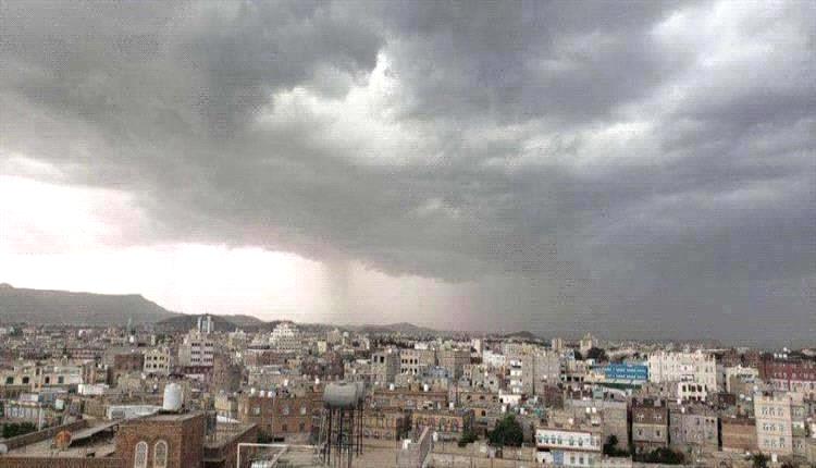 تحذيرات من سيول وعواصف رعدية مع توقعات بأمطار متفاوتة خلال ساعات 