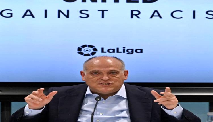 تيباس: المغرب مرشح لاحتضان بعض مباريات الليجا 