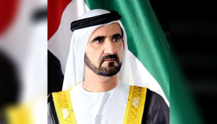 محمد بن راشد: الإمارات دخلت الأزمة الأخيرة متحدة وخرجت منها وهي أكثر اتحادا 