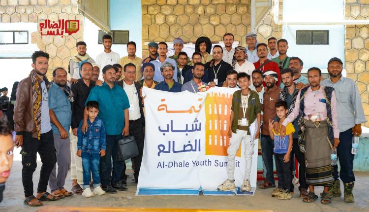 انطلاق المشاورات التمهيدية لقمة شباب الضالع بحضور فاعل للشباب 