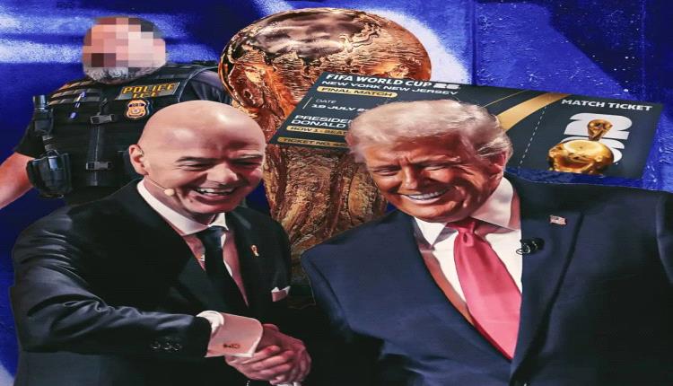 قبل مونديال أمريكا.. قرار كارثي جديد للفيفا 
