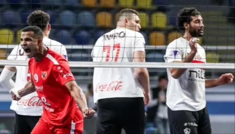 الأهلي يتوج بكأس مصر للكرة الطائرة على حساب الزمالك 