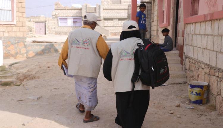 استمرار أعمال المرحلة الثامنة من الجولة الأولى لمسح ميزانية الأسرة في المكلا بمحافظة حضرموت