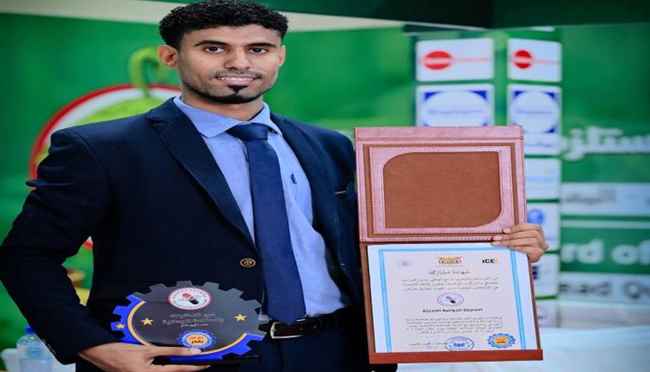 وزير الصناعة والتجارة يشيد بإنجازات الشركة الدوائية كأول صرح دوائي في عدن 