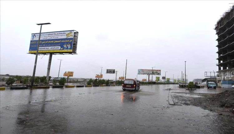 الأرصاد يتوقع هطول أمطار رعدية على المرتفعات والسواحل 
