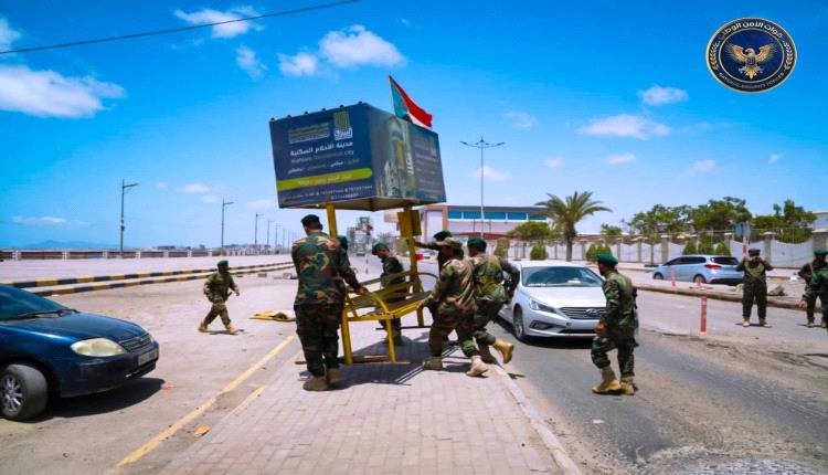 إعادة تنظيم شاملة شملت رفع وإعادة تموضع النقاط الأمنية في العاصمة عدن 