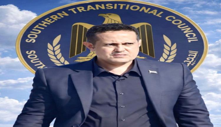 المتحدث الرسمي: أوامر القبض بحق الحالمي استهداف سياسي للمجلس الانتقالي ونحمّل من يقف خلفها المسؤولية