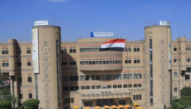 الحادث الأول منذ أشهر.. مسلحون يحاولون صعود سفينة قبالة الحديدة
