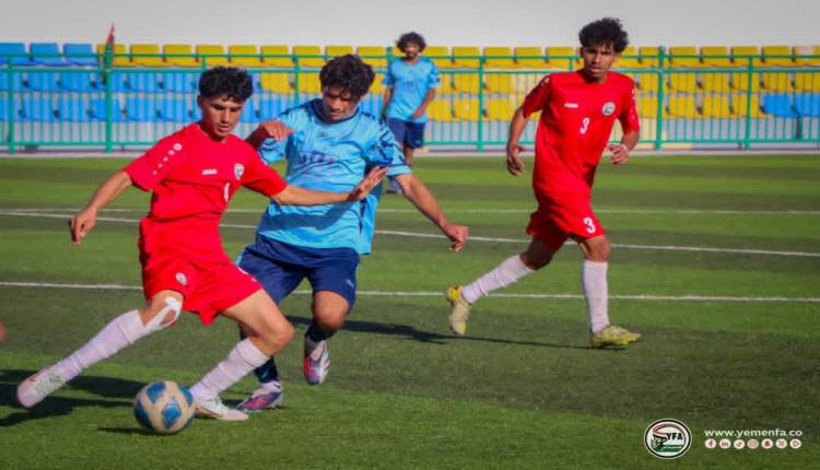 منتخب الناشئين يخسر بروفة وحدة صنعاء في معسكره الداخلي
