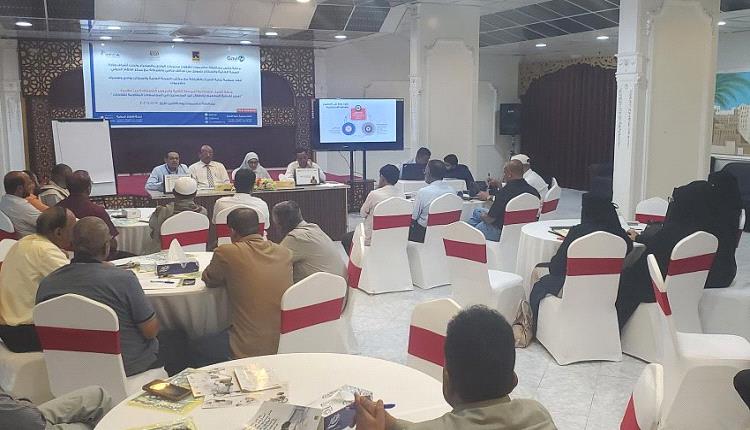 ورشة عمل بسيئون لبحث المرحلة الثانية من مشروع تعزيز تغطية التطعيم للأطفال غير المحصنين 