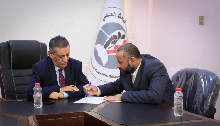 اللواء القبة : مشروع قرار إنشاء جامعة الضالع سيحدث نقلة نوعية للتعليم العالي