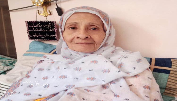 حفيدة القمندان: نناشد محافظ لحج الجدید التوجیه بایقاف البسط العشوائی والعبث بارض الدرب
