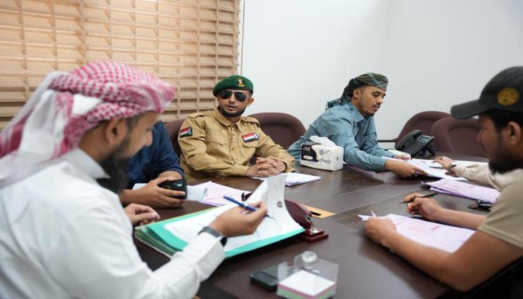 عاجل/ المحرمي يوجِّه بصرف مكرمة لأسر شهداء القوات الجنوبية في أحداث حضرموت 