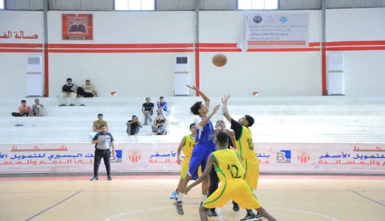 سمعون يخطف فوزاً دراماتيكياً من النخبة وتضامن حضرموت يتجاوز المكلا في بطولة البرنامج السعودي لتنمية وإعمار اليمن لكرة السلة