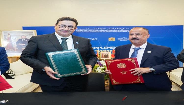 اتفاق تقني يمني مغربي لتعزيز التعاون في الطيران المدني 
