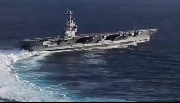 استقرار اليمن وأمن البحر الأحمر في ظل الحرب الإقليمية والحصار في الخليج العربي